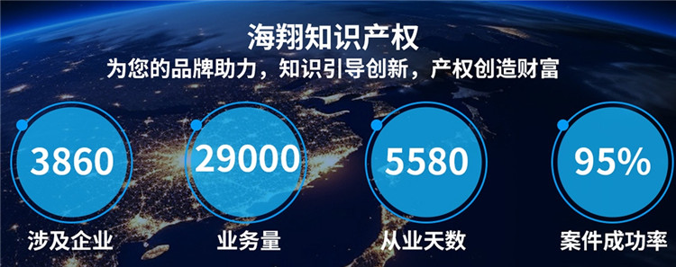 青島商標(biāo)注冊成功后有效期多久 青島商標(biāo)注冊成功后有效期多久