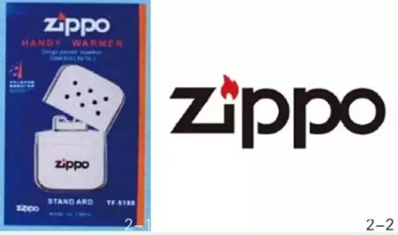 【知識(shí)】商標(biāo)用戶(hù)不可錯(cuò)過(guò)的實(shí)用性提示 【知識(shí)】商標(biāo)用戶(hù)不可錯(cuò)過(guò)的實(shí)用性提示