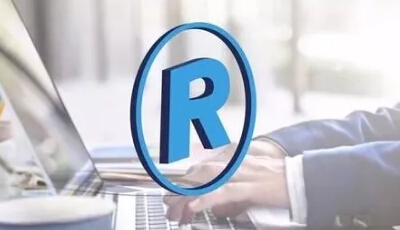 【商標(biāo)知識】馳名商標(biāo)和著名商標(biāo)有什么區(qū)別?